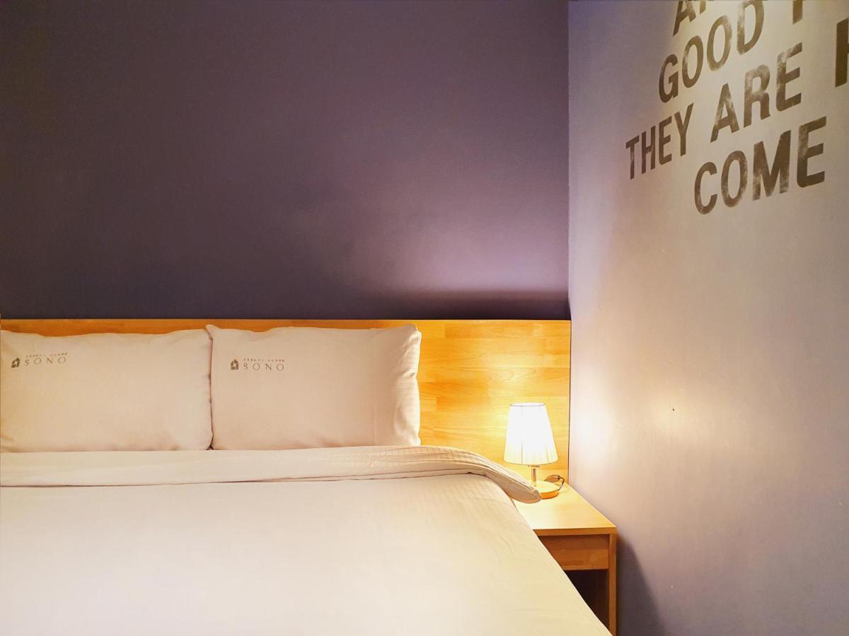 Hotel Casual House Sono Tegu Exteriér fotografie